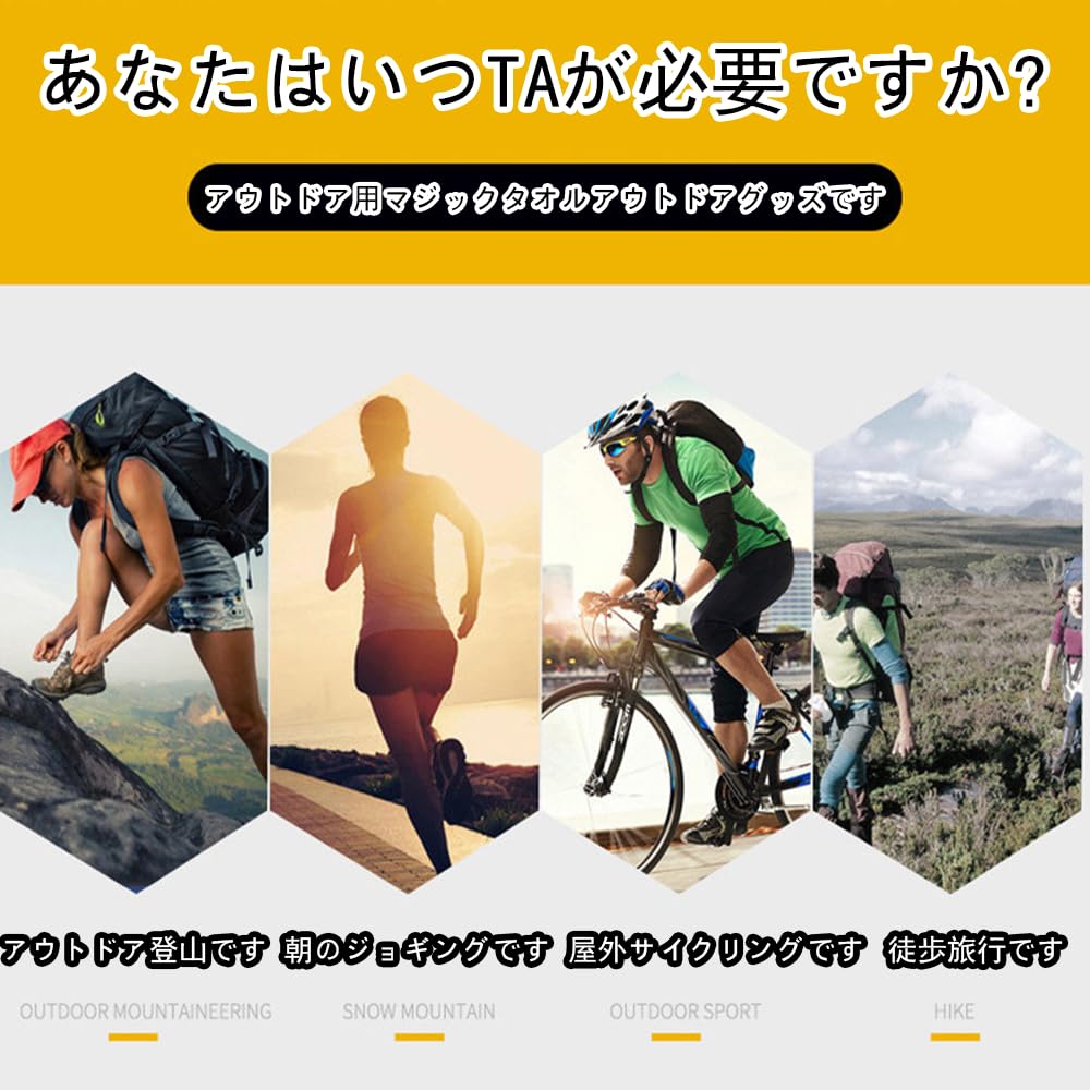 WYTTBD Face Cover, UV Protection, Neck Cover, Cooling Sensation, Unpleasant Breathing, Sun Protection, UPF50+,