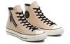 Converse Leather Side Zip Chuck 1970s 166722C