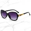 2026 Women's Trendy Summer Sunglasses: Sun Protection for Outdoor and Driving