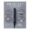 SALONIA Straight Iron Hair Iron 24mm Black SL-004SAB [Amazon.co.jp Exclusive]