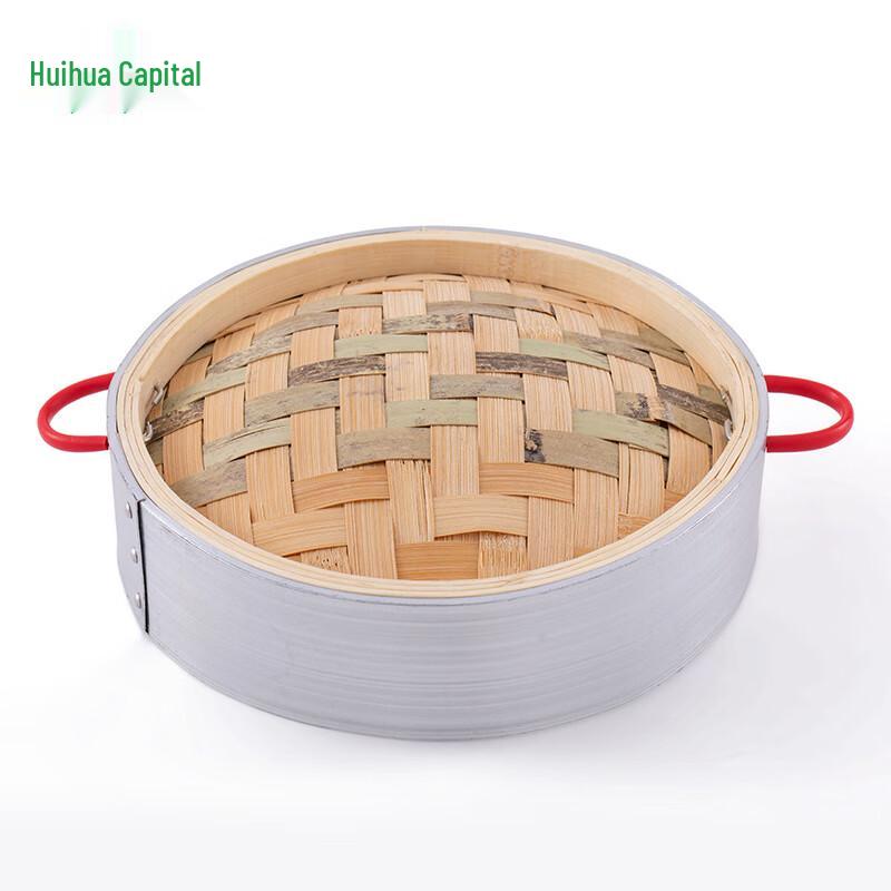 HUIHUADU Aluminum-Rimmed Steamer Basket & Lids