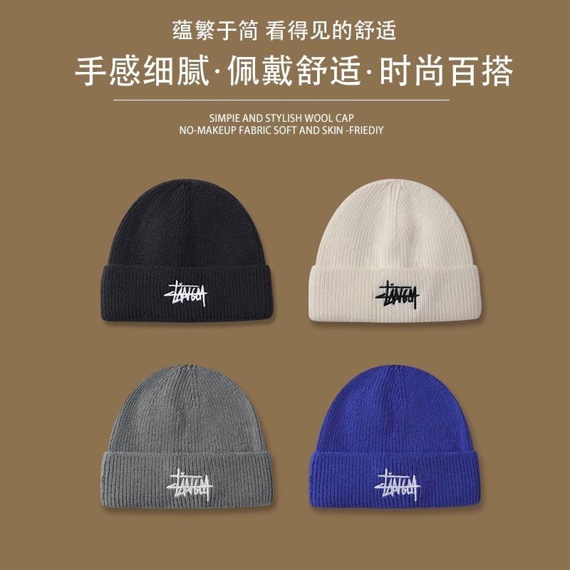 Knitted hat men's winter trendy brand big head circumference bag head cold hat versatile warm wool hat women show small face
