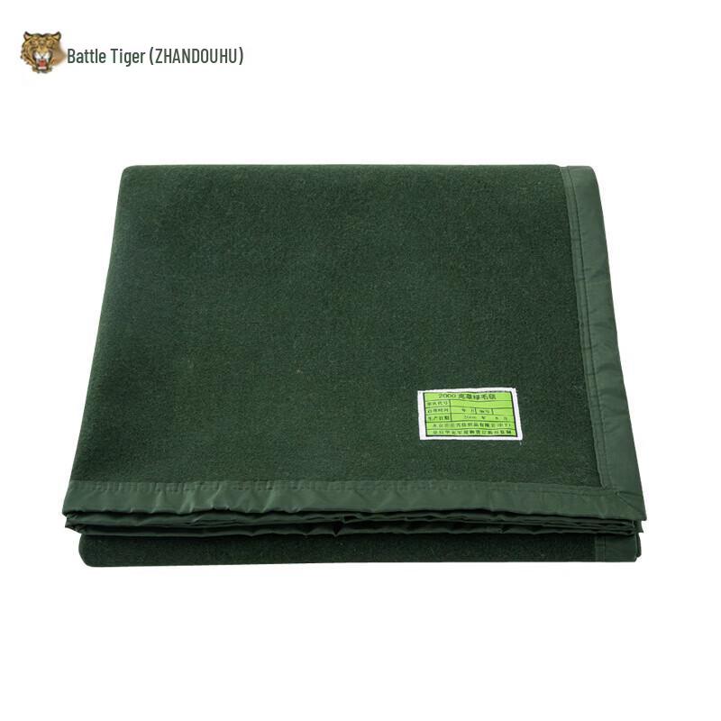 Combat Tiger Army Green Thickened Wool Blanket