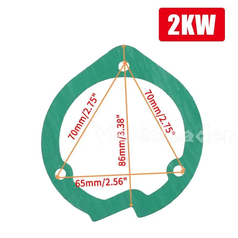 1/5/10pcs/lot 2KW 5KW Camping Truck Cab Diesel Heater Blower Fan Motor Gaskets For Eberspacher Airtronic D2/D4/D4S