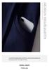 Women's Professional Wool Winter Work Coat - Mid-Length Air Hostess Overcoat