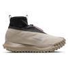 Nike ACG Mountain Fly Gore-Tex Khaki 2020 - CT2904-200