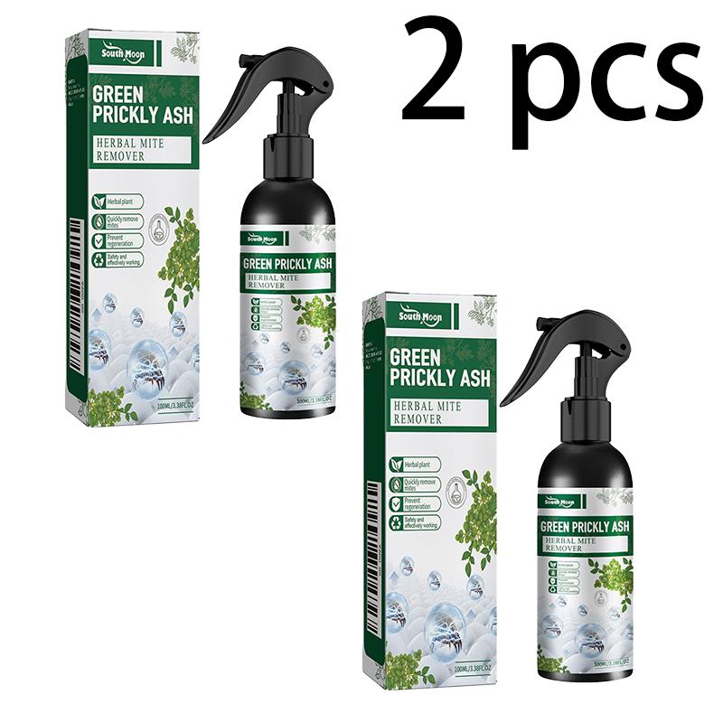 South Moon Green Pepper Quilt Mite Remover Home Bed Sofa Mite Mite Mite Control Mite Mite Mite Sharpener