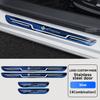 Car Stainless Steel Door Sill Scuff Plate, Carbon Fiber Threshold Protective Sticker, For Leapmotor C10 C11 C16 B01 B10 C01 2025