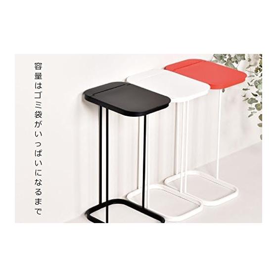 Yamazaki Jitsugyo Trash Can Sorting Garbage Bag Holder Easy to Take Out Garbage Bags Luce (Color 1: Black, Color 2: Black)