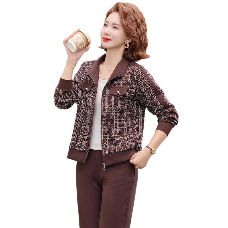 Women's Mid-Aged Casual Two-Piece Sportswear Set