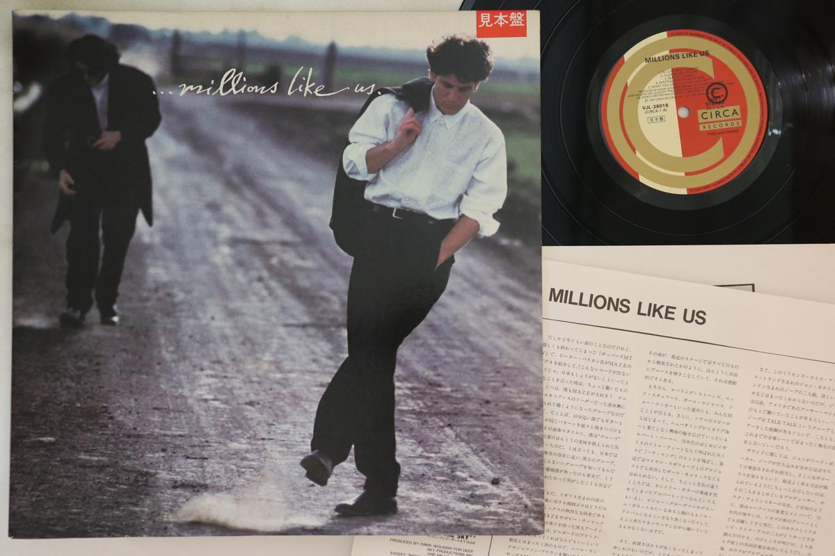 

LP Record MILLIONS LIKE US Millions Like Us VJL28018PROMO VIRGIN 1987 Japan Dance Electronica Used