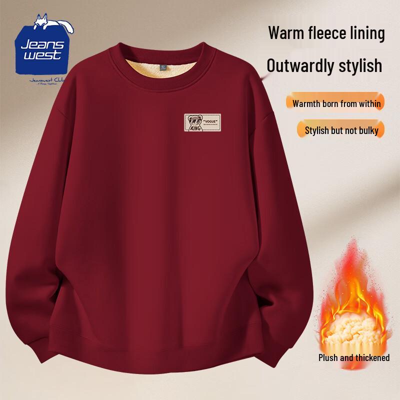 JEANSWEST CLUB Men s Rock Bear Fleece-Lined Sweatshirt 2XL