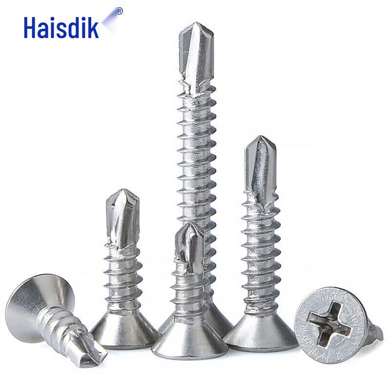 410 Stainless Steel Self-Drilling Tapping Screws