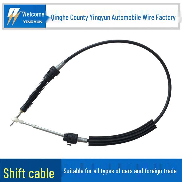 Volkswagen Lavida Shift Cable 180711265C Gearbox Cable Wire 180711266