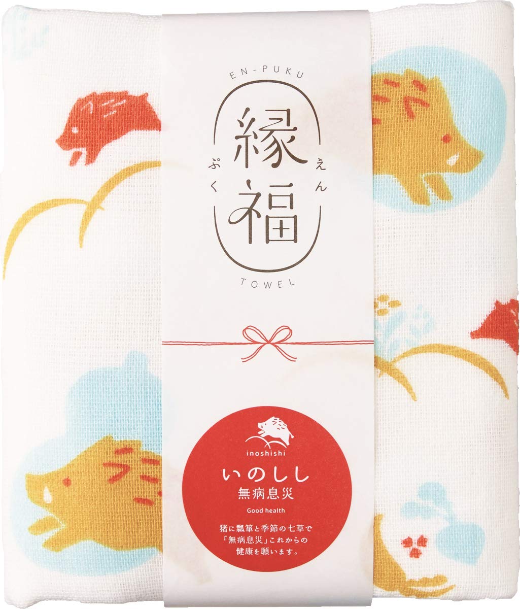 

Face 5598 Miyamoto-Towel Towel, Boar/Good Health, 34x90cm,