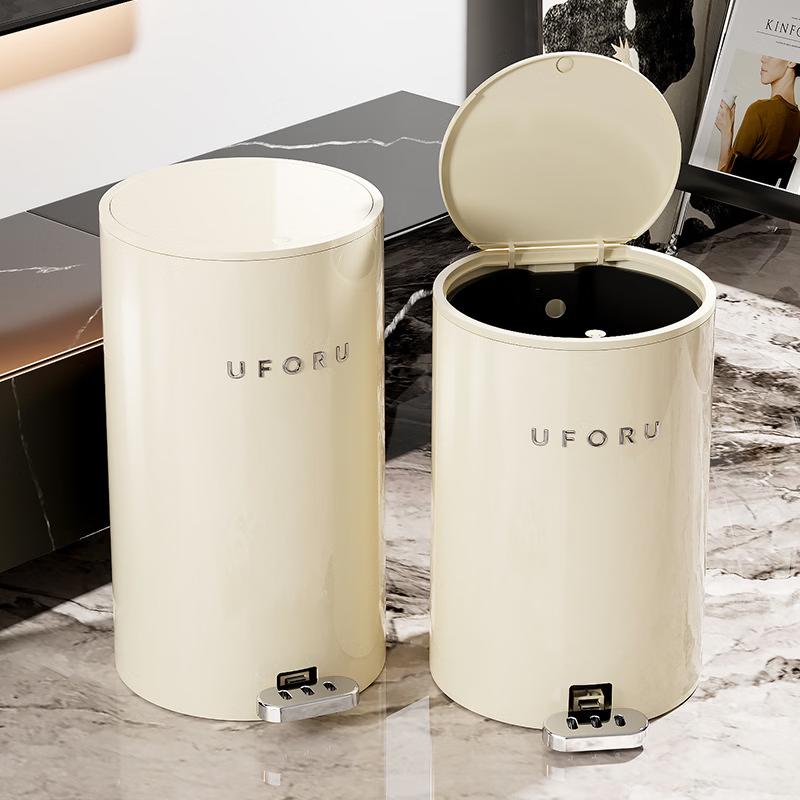 Pinhuan 15L Stainless Steel Dual-Compartment Foot Pedal Trash Can