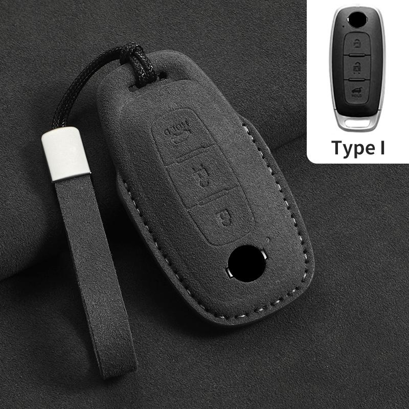 3 Buttons Suede Car Remote Key Case Cover Shell for Nissan Teana Qashqai X-Trail Kicks Tiida Car Key Anti-Scratch Cover Shell