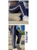 Unisex Dark Blue Straight-Leg School Uniform Pants with Double White Stripes, Ideal for Spring and Autumn.
