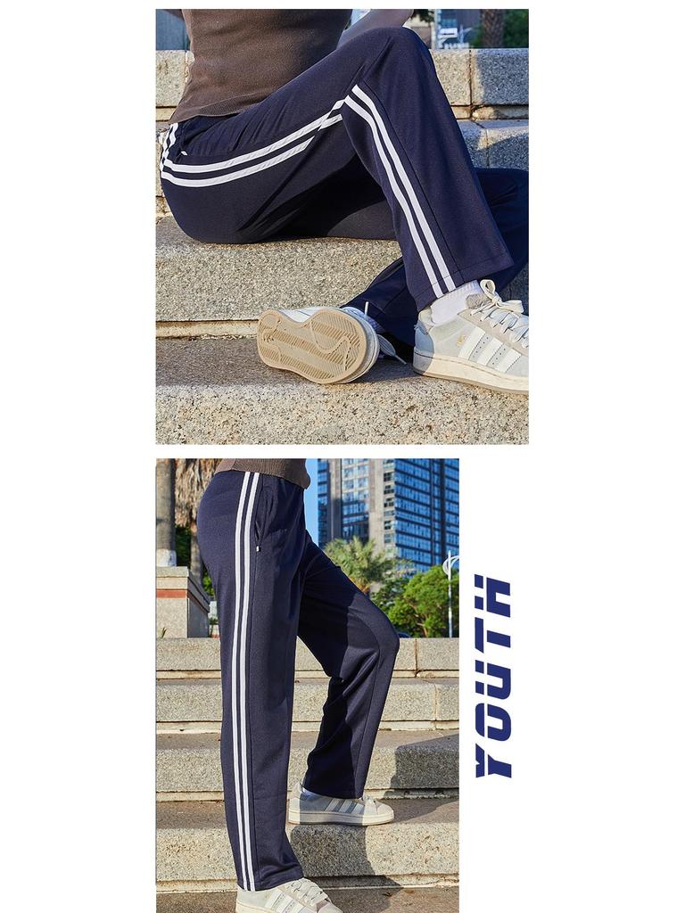 Unisex Dark Blue Straight-Leg School Uniform Pants with Double White Stripes, Ideal for Spring and Autumn.