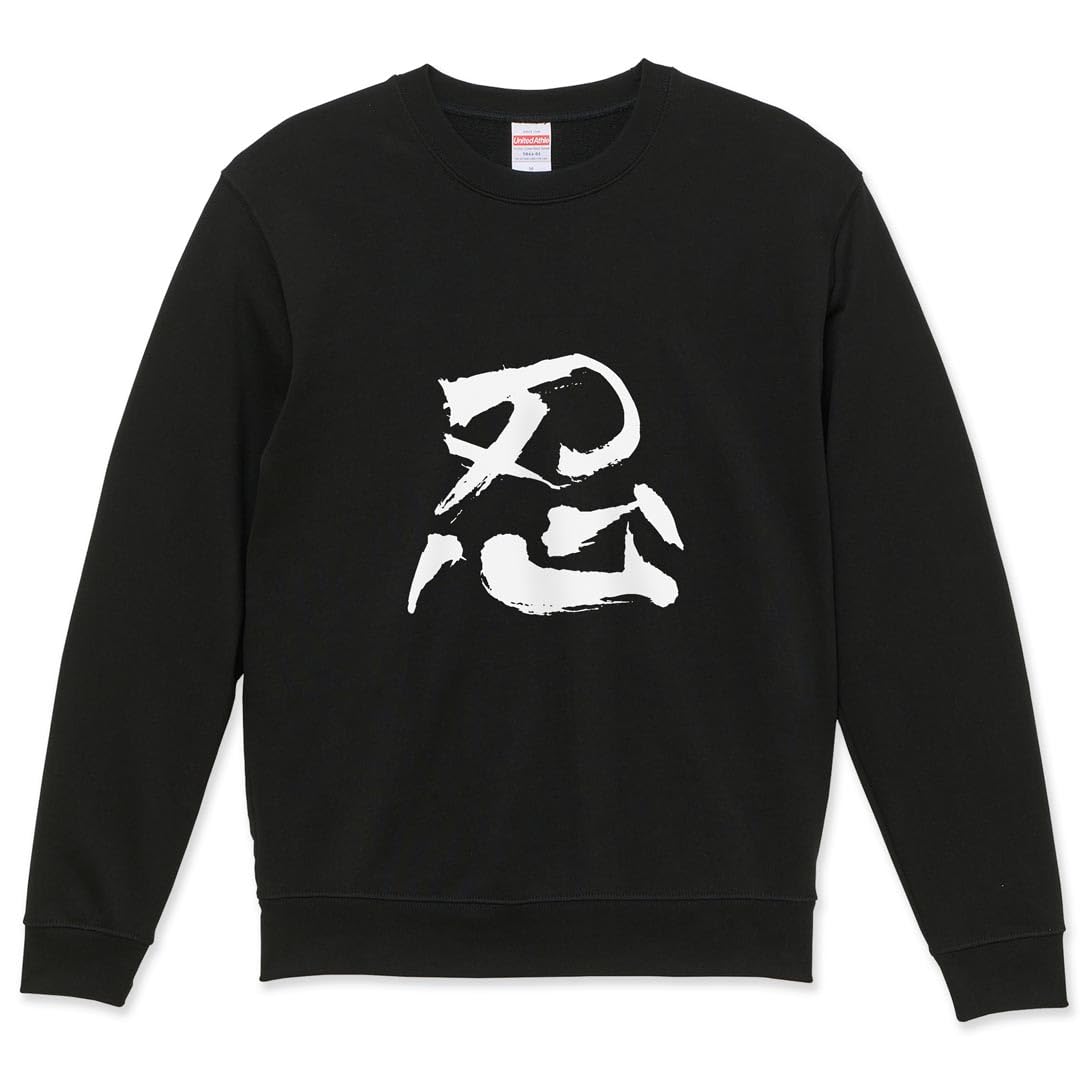 

Printed sweatshirt for long fleece size stylish crew Japanese kanji [igsticker] men, sleeves, lining, men s L, neck, black, 001675, Japanese/Japanese чорний