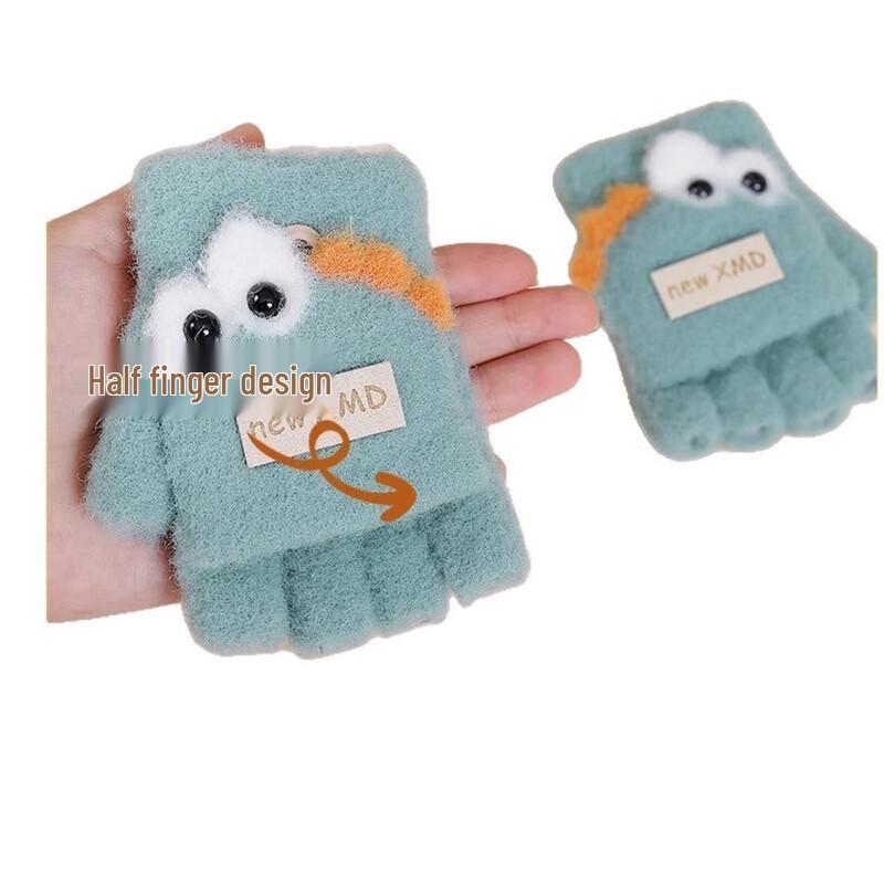 Children s Winter Warm Flip-top Half-Finger Gloves