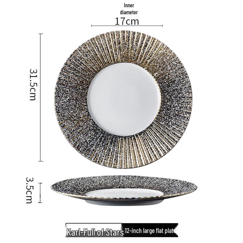 Nordic Ceramic Dinner Plate