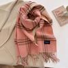 Autumn and winter new versatile scarf women's thickened woven thick beard fringed warm scarf imitation cashmere shawl