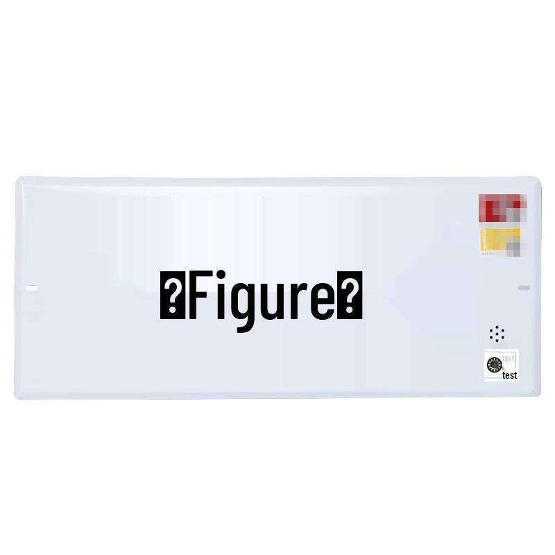 

KAHN Embedded LED Safety Exit Sign
