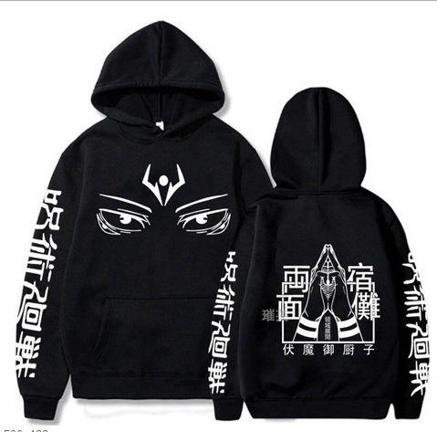 Anime Harajuku Printed Hoodie Autumn And Winter Fashion Men'S And Women'S Long-Sleeved Sweater Pullover