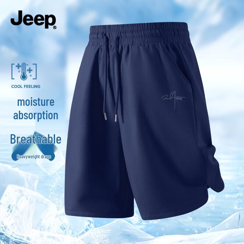 

JEEP Men s Loose Fit Mid-Length Casual Shorts 2XL
