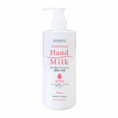 

Антибактериальный крем для рук, Молочко для рук, 300 мл, Санитайзер для рук, Стерилизующий, Барьерный, Увлажняющий, Без отдушек, Без красителей (1)