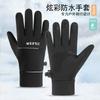 Electric Vehicle Winter Outdoor Men's Fitness Sports Velvet Skiing Touch Screen Autumn and Winter Warm Cycling Gloves Wholesale