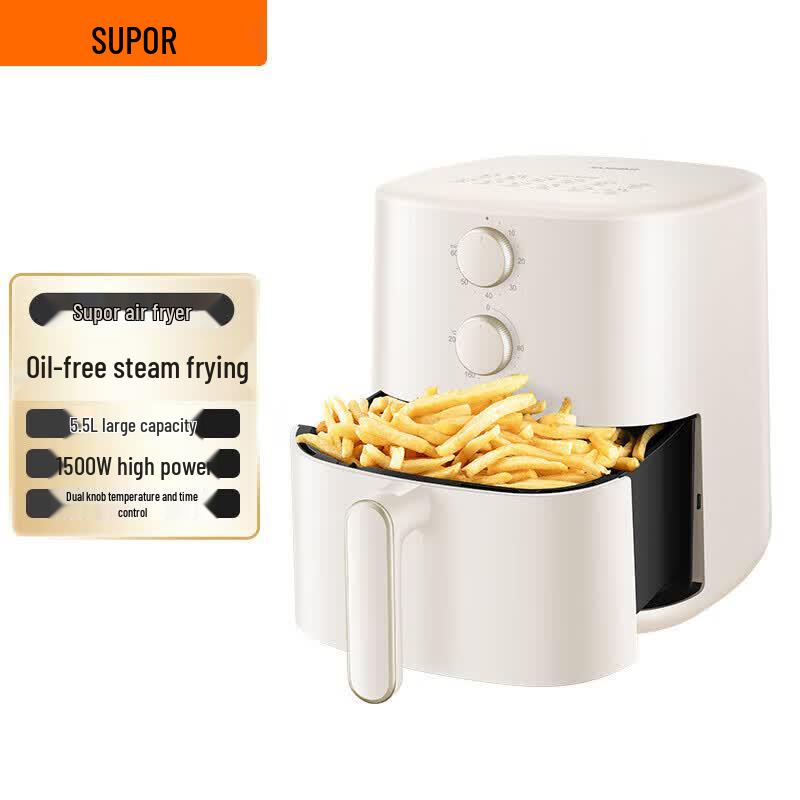 SUPOR 5.5L Large Capacity Steam Air Fryer CN plug (adapter included)