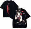 KaguyaSama Love Is War Anime Lover TShirt Harajuku Cotton NewModel High Street Retro Fashion Oversized Unisex High Quality
