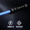 Laser Sword Star 2-In-1 Lightsaber Toy Colorful Retractable Laser Stick Stall