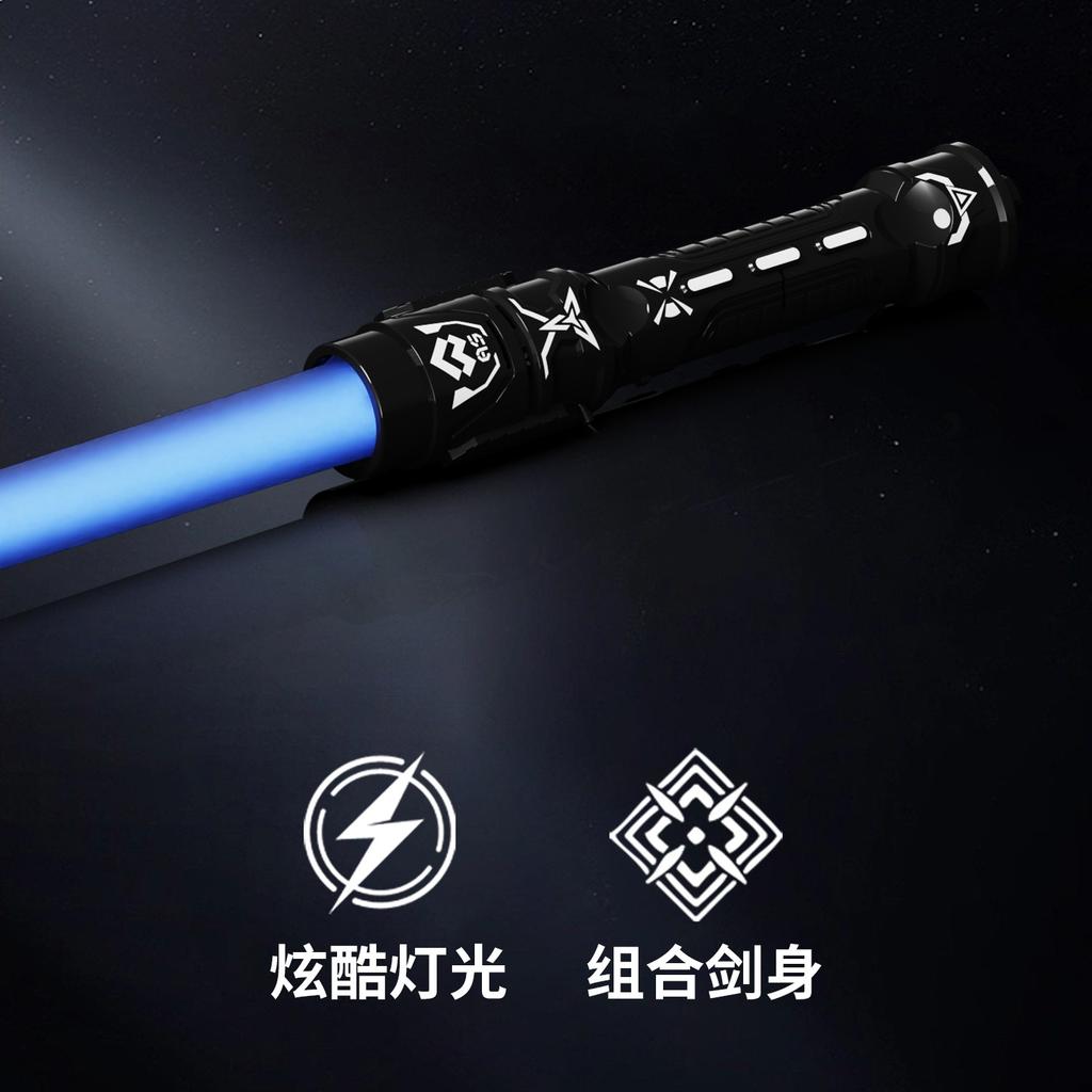 Laser Sword Star 2-In-1 Lightsaber Toy Colorful Retractable Laser Stick Stall