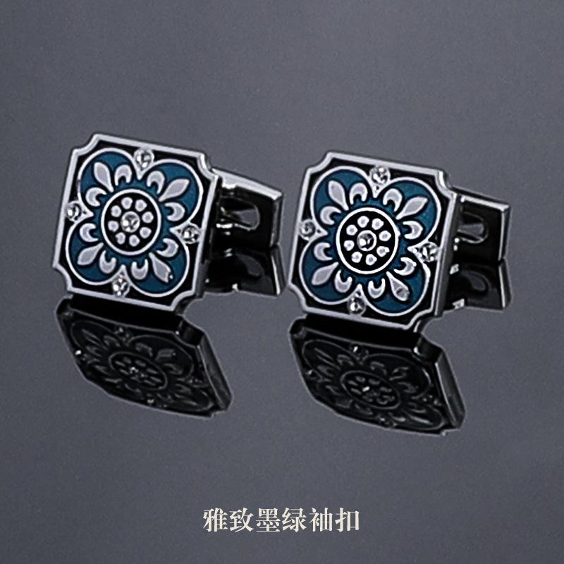 Gift Box French Cufflinks Sleeve Nails Men'S Cufflinks Cuff Nails High-End Men'S And Women'S Shirt Buckles Cuff Buckles