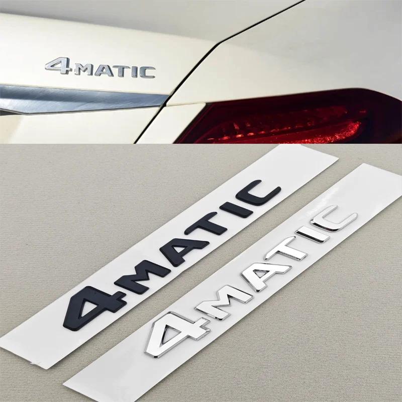 3D ABS Chrome Car Letters 4MATIC 4 MATIC Rear Trunk Badge Emblem For Mercedes Benz C E G S GLC GLS Class AMG Sticker Accessories QJ1