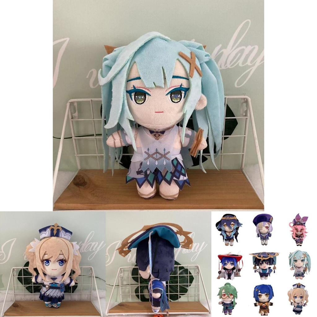 Genshin Impact Wanderer Faruzan Plush Toy Layla Kaveh Xmas Birthday Gift