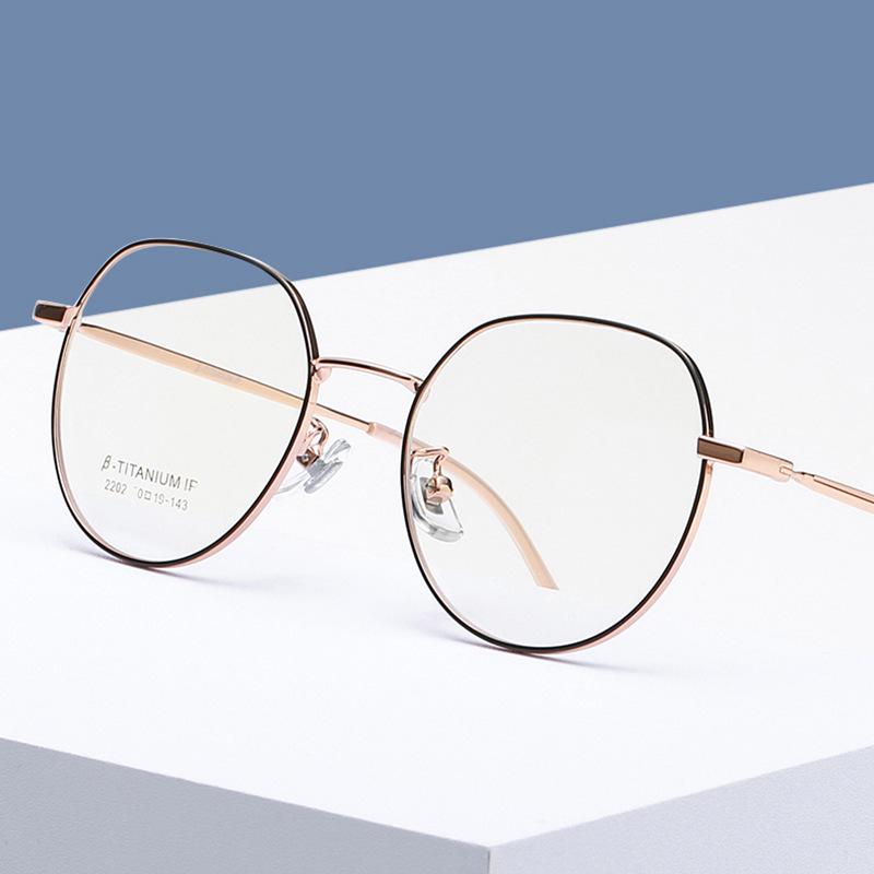 

Trendy Half-Titanium Polygonal Glasses Frame for Men and Women