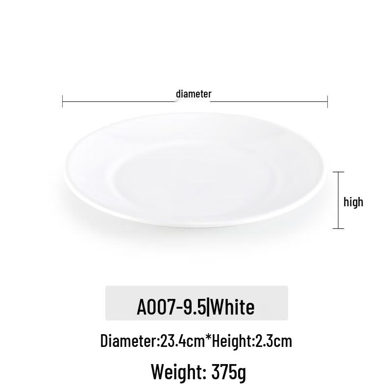 Melamine Imitation Porcelain Round Bone Dish