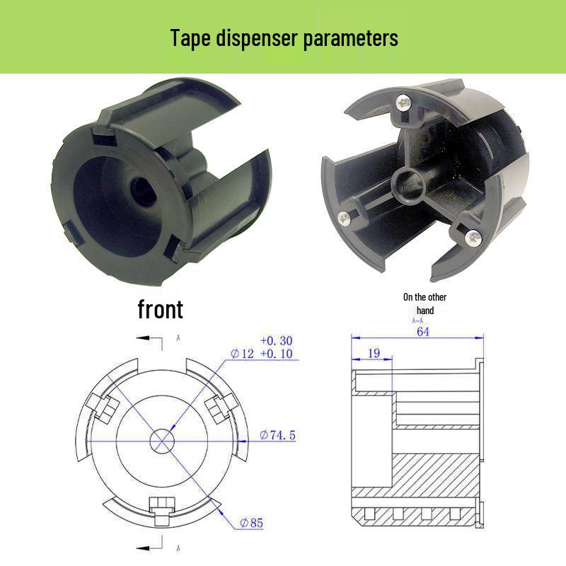 Universal Box Sealing Machine Spindle and Tape Holder Set