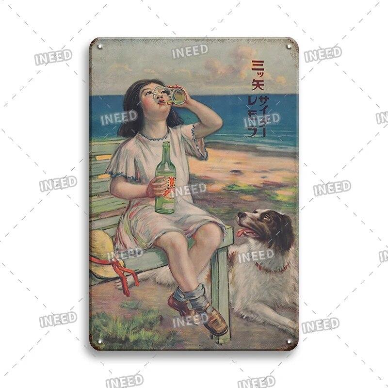 Japan Style Poster Metal Tin Sign Beer Metal Sign Wall Vintage Poster Home Bar Industrial Decor Retro Metal Plaque Wall Tin Sign