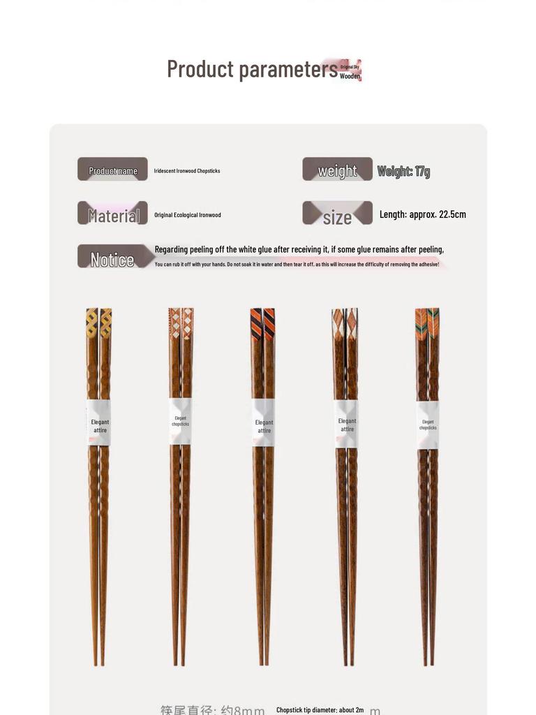 Ironwood Pointed Non-slip Japanese Chopsticks for Home & Gifts