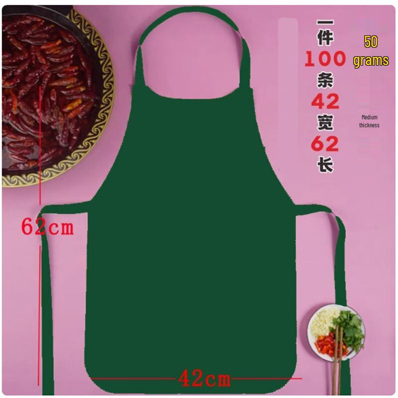 Sheng Bi Lai Disposable Non-woven Catering Aprons