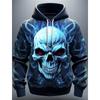 Men's Autumn and Winter 3D Printed Hooded Fashion Versatile Trend Breathable Casual Hoodies & Sweatshirts (men’s)