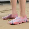 New Breathable Non-slip Quick-drying Running Skipping Rope Men's and Women's Fitness Shoes Outdoor Rafting Surfing Wading Creek Beach Shoes