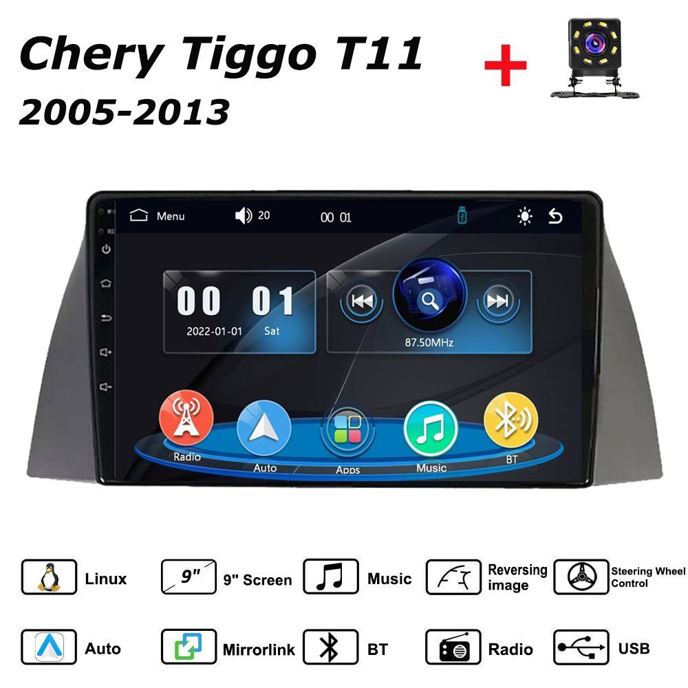 

Car Radio Multimedia MP5 Player Head Unit Stereo BT For Chery Tiggo T11 2005-2013 чорний