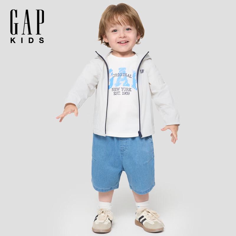 Gap Kids' Logo Print Hooded UV Protection Jacket