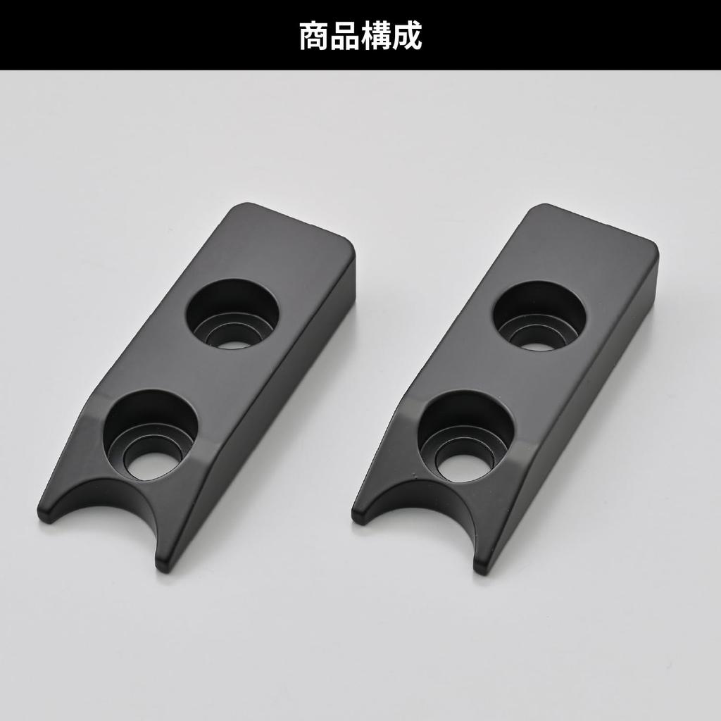 Daytona Dedicated Motorcycle Vibration Reduction Footpeg Weights 60500 Eliminator/SE (24-25) Steps,